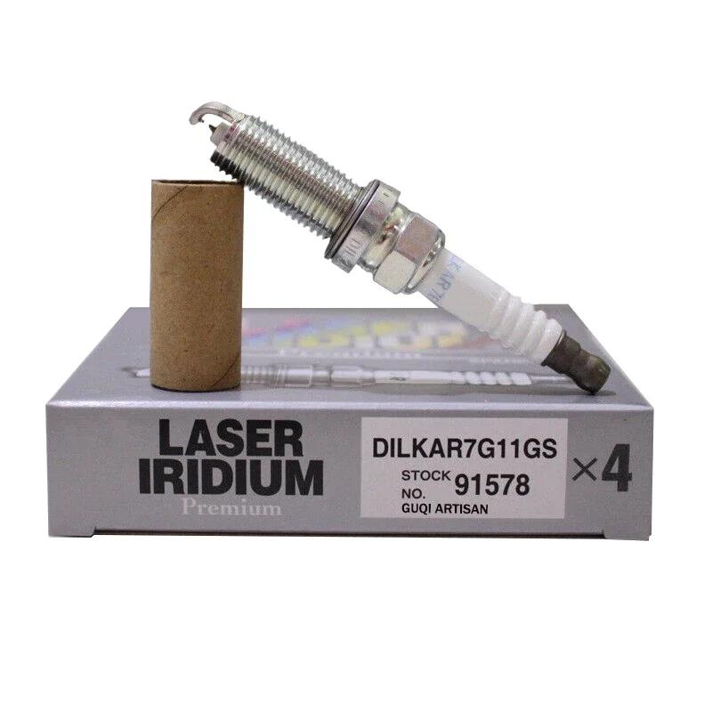 4 шт. DILKAR7G11GS 91578 иридиевые свечи зажигания для Honda ELYSION SPIRIOR ACCORD ODYSSEY 2.4L 2014-2021 4PCS
4 шт. DILKAR7G11GS 91578 иридиевые свечи зажигания для Honda ELYSION SPIRIOR ACCORD ODYSSEY 2.4L 2014-2021 4PCS