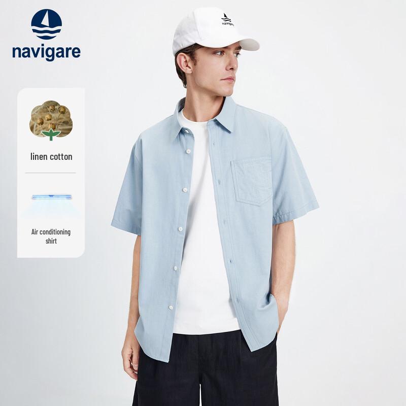 Navigare Men s Summer Loose Linen Short Sleeve Shirt M/39
Navigare Men s Summer Loose Linen Short Sleeve Shirt M/39