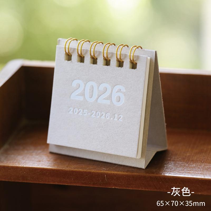 2026Desk Calendar Kawaii Mini Calendar Books To Do List Daily Monthly Yearly Planner Time Manegement Desk Decorations сірий
2026Desk Calendar Kawaii Mini Calendar Books To Do List Daily Monthly Yearly Planner Time Manegement Desk Decorations сірий