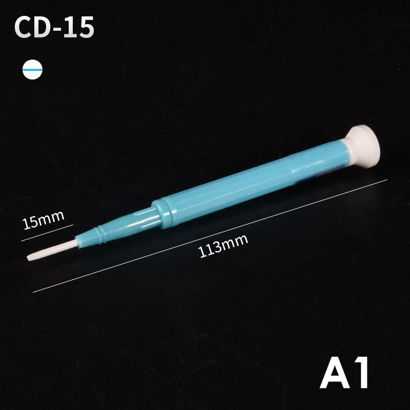 Керамическая отвертка Антистатическая Непроводящая Немагнитная отвертка
Керамическая отвертка Антистатическая Непроводящая Немагнитная отвертка