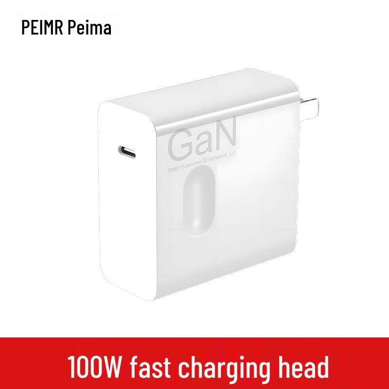 Peima NP-FZ100 & NP-F970 PD100W 4+8 Channel Fast Charger Dock
Peima NP-FZ100 & NP-F970 PD100W 4+8 Channel Fast Charger Dock