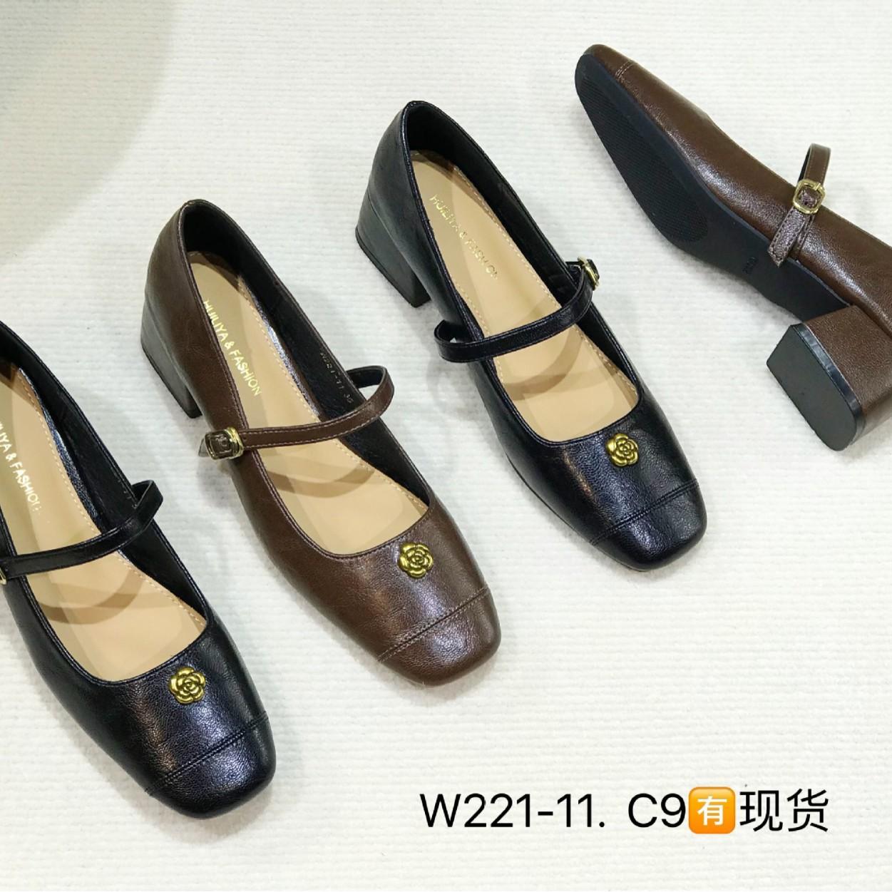 Huiliya French temperament Mary Jane single shoes women s 2025 new skirt small fragrant wind laden shoes women W221-11 35 чёрный
Huiliya French temperament Mary Jane single shoes women s 2025 new skirt small fragrant wind laden shoes women W221-11 35 чёрный