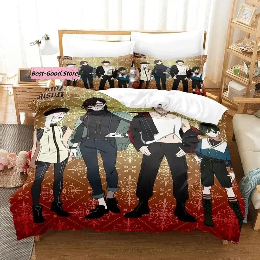 Visual Prison 3D Print Anime Kawaii Bed Set Duvet Cover Pillowcase Bedding Set Bed Linen Sheet Quilt Cover Full Queen King Size 70x133cm 2pcs
Visual Prison 3D Print Anime Kawaii Bed Set Duvet Cover Pillowcase Bedding Set Bed Linen Sheet Quilt Cover Full Queen King Size 70x133cm 2pcs