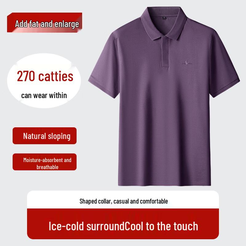 Dibinze Men s Plus Size Cooling V-Neck Polo Shirt 3XL
Dibinze Men s Plus Size Cooling V-Neck Polo Shirt 3XL