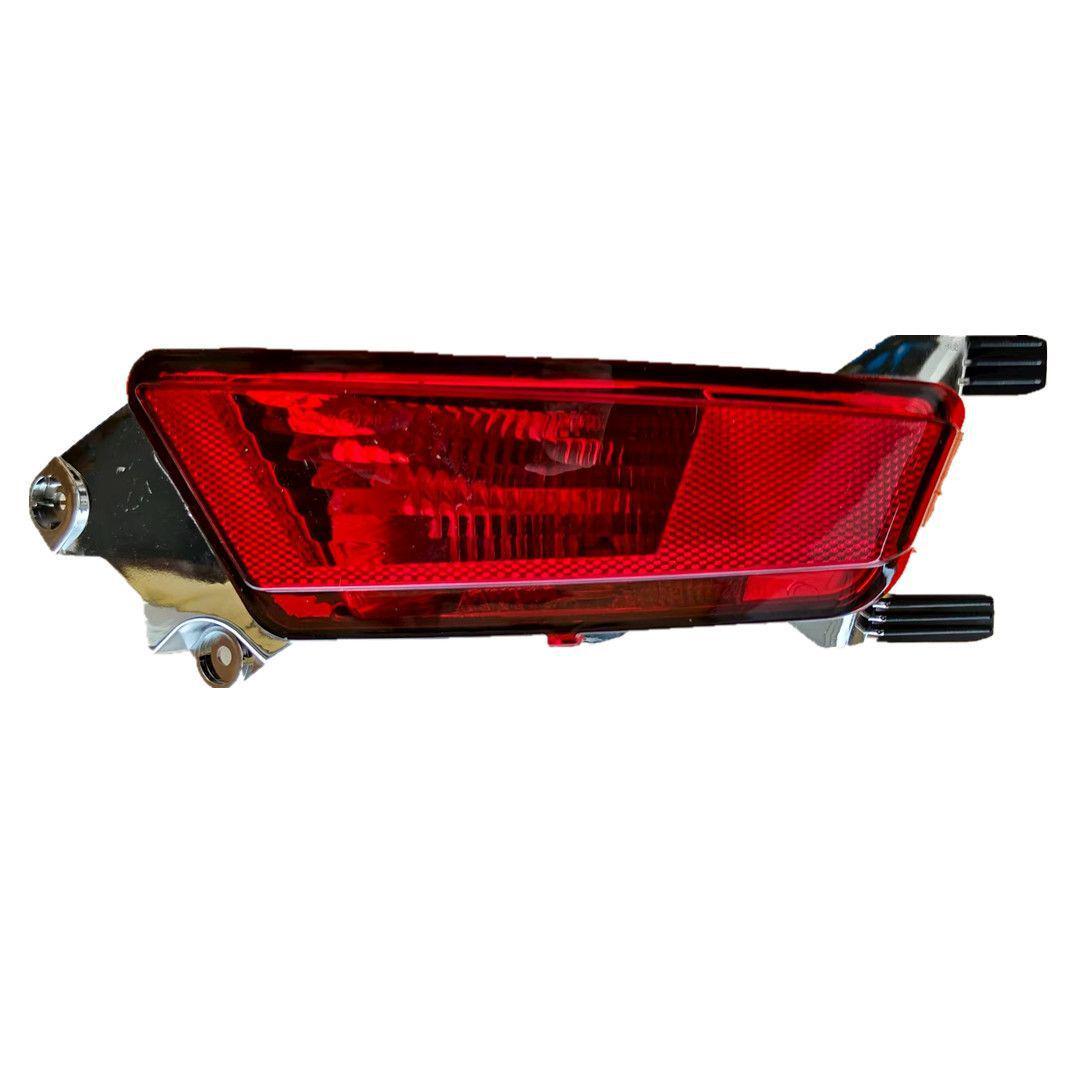 Rear Bumper Decorative Fog Light Reflector Cover for Land Rover Range Rover Evoque Domestic
Rear Bumper Decorative Fog Light Reflector Cover for Land Rover Range Rover Evoque Domestic