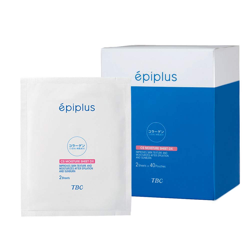 TBC epiplus CS Moisture Sheet DX 2 sheets x 40 bags Large capacity sheet (gel pack)
TBC epiplus CS Moisture Sheet DX 2 sheets x 40 bags Large capacity sheet (gel pack)