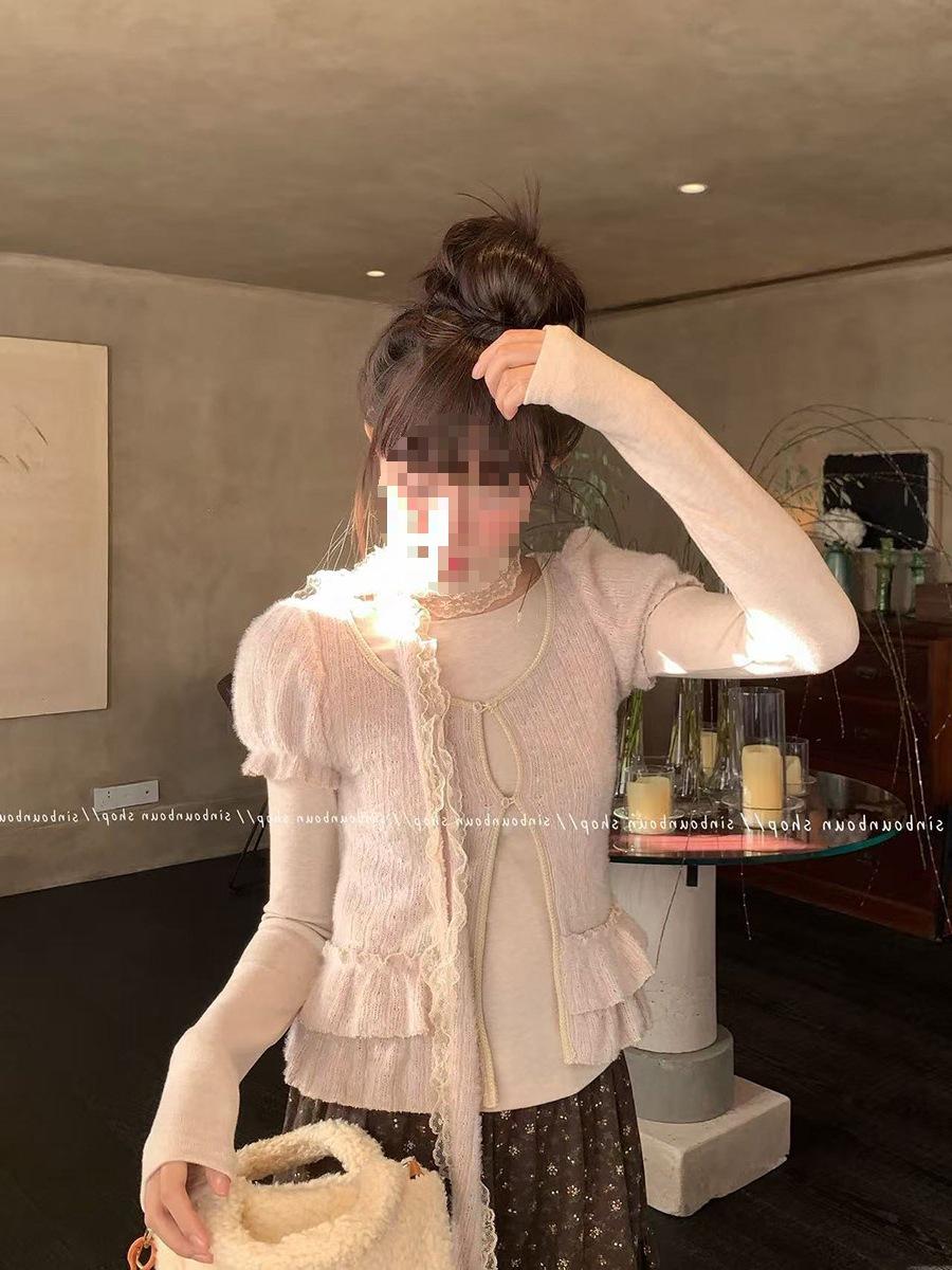 Xin Bang Bang Three-Piece Women s Set: Lace Short-Sleeve Cardigan, Inner Knit Long-Sleeve, and Lace Scarf (2025) One Size
Xin Bang Bang Three-Piece Women s Set: Lace Short-Sleeve Cardigan, Inner Knit Long-Sleeve, and Lace Scarf (2025) One Size