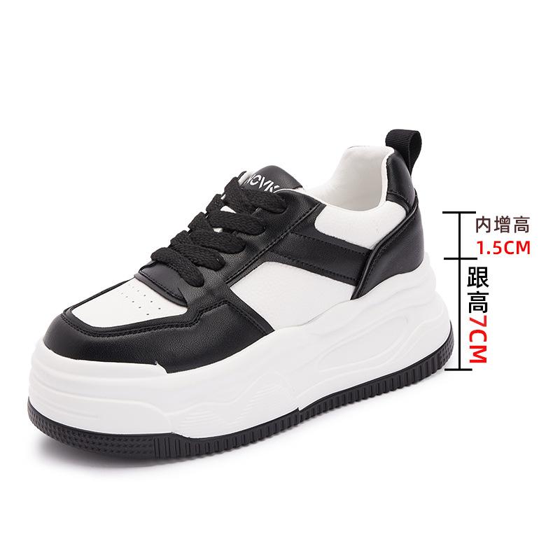 Spot little white shoes women s spring and summer new inner heightening shoes children s thick baseplate shoes women s sports and leisure 40 чорний
Spot little white shoes women s spring and summer new inner heightening shoes children s thick baseplate shoes women s sports and leisure 40 чорний