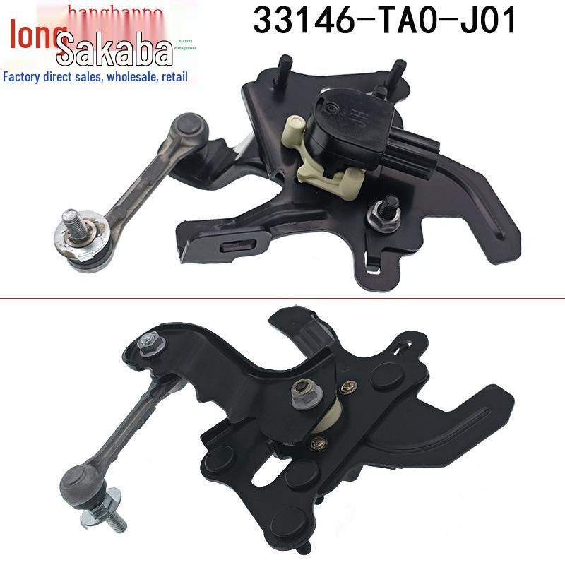 Датчик высоты Honda Accord (33146-TA0-003 33146-TA0-J01)
Датчик высоты Honda Accord (33146-TA0-003 33146-TA0-J01)