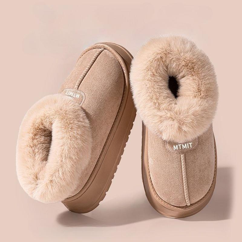 Thick Bottom Warm Furry Women Snow Boots High Quality Outdoor Cold Days Footwear Platform Casual Round Toe Ladies Cotton Shoes 40-41
Thick Bottom Warm Furry Women Snow Boots High Quality Outdoor Cold Days Footwear Platform Casual Round Toe Ladies Cotton Shoes 40-41