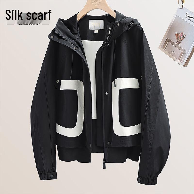 Silkbay Women s Casual Colorblock Hooded Long Sleeve Top S
Silkbay Women s Casual Colorblock Hooded Long Sleeve Top S