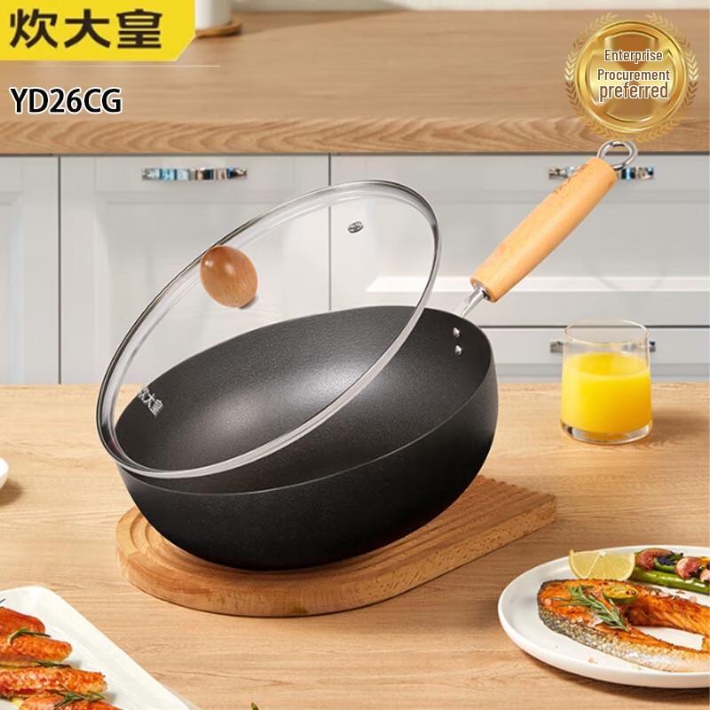 COOKER KING 26cm Wrought Iron Stir-fry Wok
COOKER KING 26cm Wrought Iron Stir-fry Wok