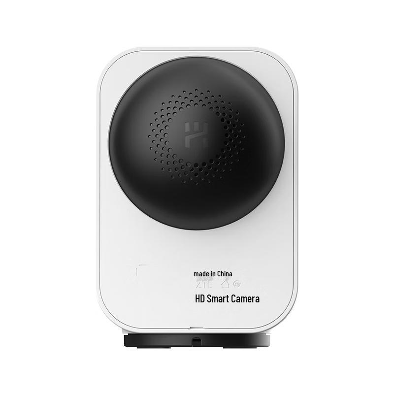 ZTE SC41 4MP AI PTZ Smart Home Security Camera (CN version) No Storage Card
ZTE SC41 4MP AI PTZ Smart Home Security Camera (CN version) No Storage Card