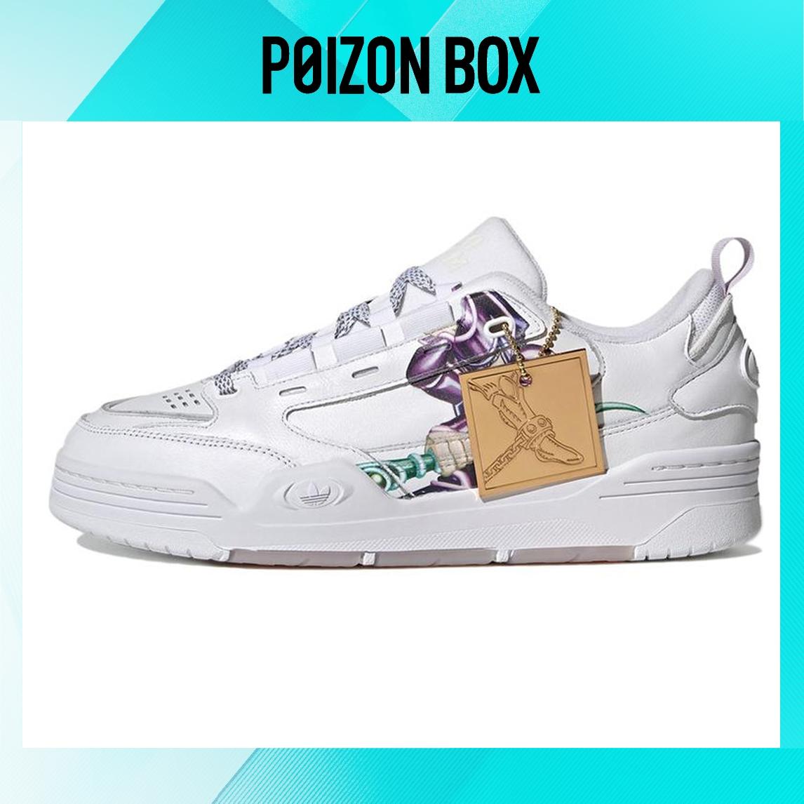 кроссовки Male adidas originals Adi2000 Skate shoes H06423
кроссовки Male adidas originals Adi2000 Skate shoes H06423