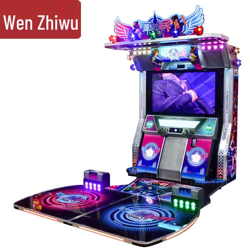 Інтерактивна аркадна танцювальна машина для двох гравців (версія CN)
Інтерактивна аркадна танцювальна машина для двох гравців (версія CN)