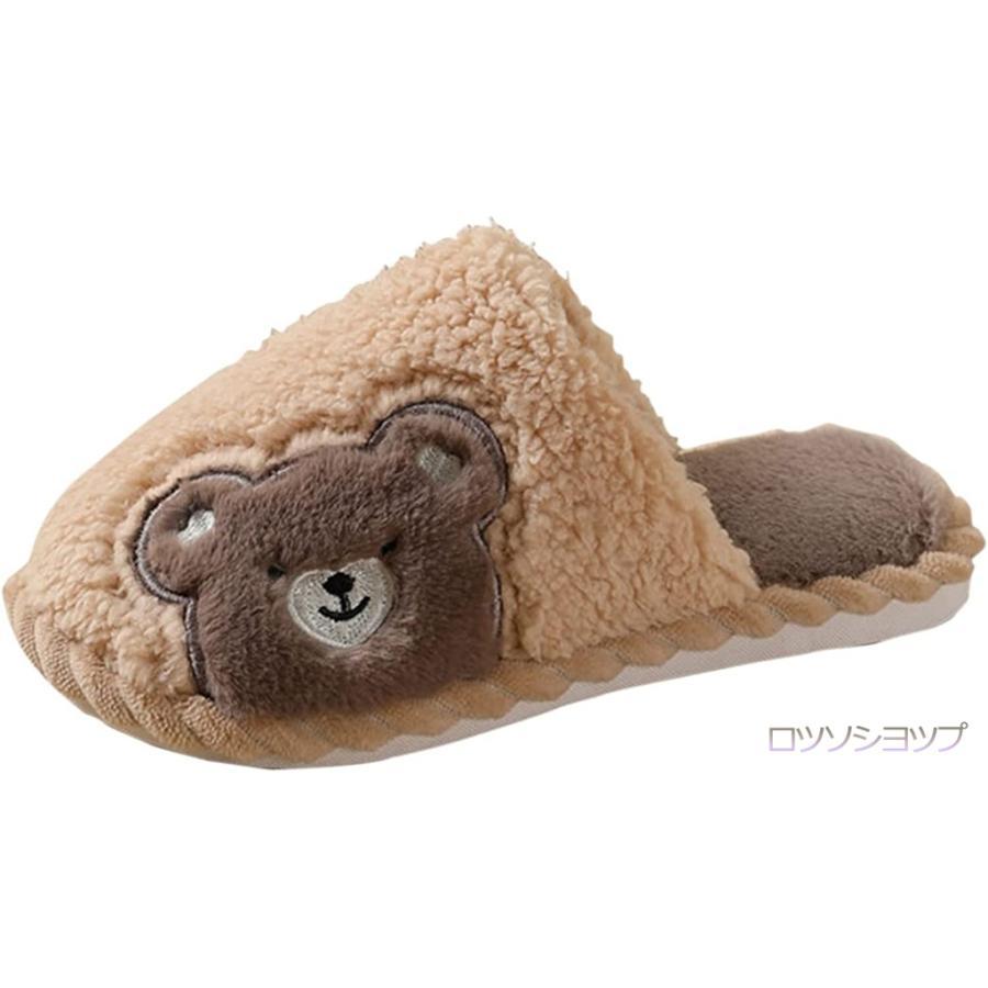Slippers, Indoors, Men s, Winter, Fluffy Room Shoes, Lightweight, Indoor Shoes, Non-Slip, Room Shoes, Fluffy, House Shoes, For Guests, Washable
Slippers, Indoors, Men s, Winter, Fluffy Room Shoes, Lightweight, Indoor Shoes, Non-Slip, Room Shoes, Fluffy, House Shoes, For Guests, Washable