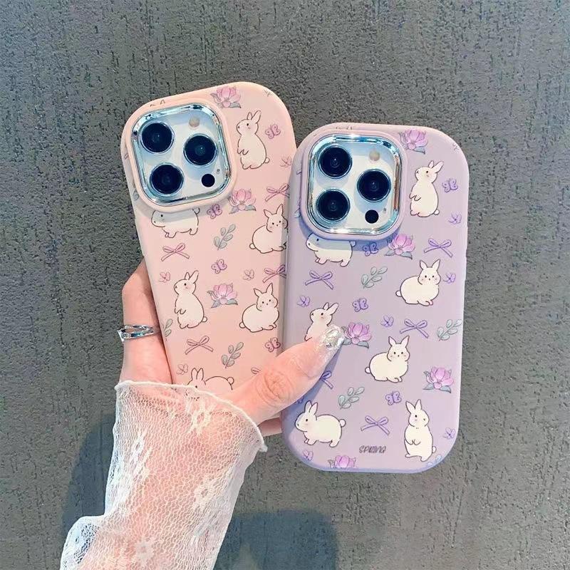 Butterfly Rabbit Is Suitable for The Apple 16pro Phone Case. The Creative 15promax Is Cute 13/12 and Shockproof 12 iphone16
Butterfly Rabbit Is Suitable for The Apple 16pro Phone Case. The Creative 15promax Is Cute 13/12 and Shockproof 12 iphone16