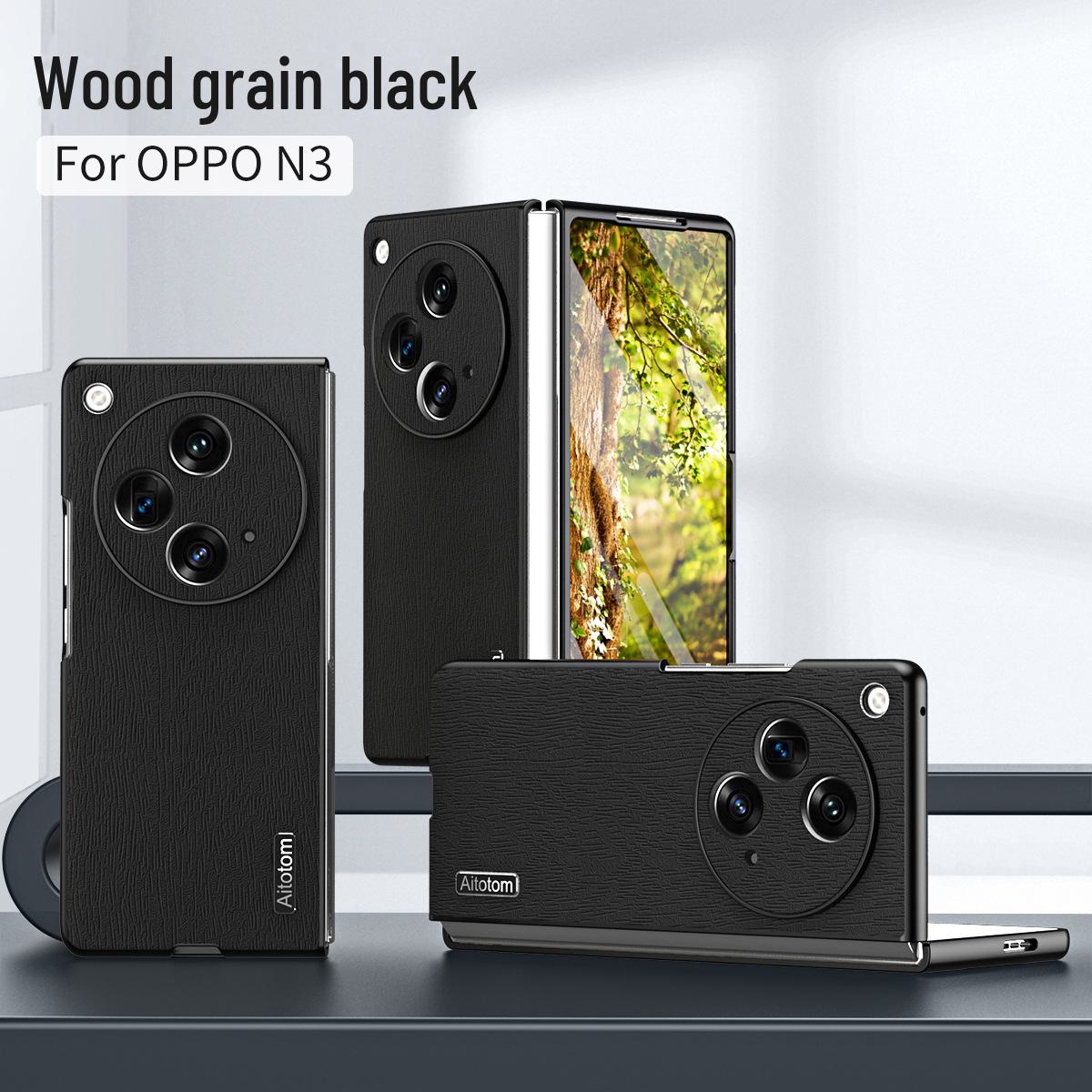 «Складна захисна кришка для екрану для Oppo Find N3/N2 – дизайн із зернистою корою, що запобігає падінню» Find N
«Складна захисна кришка для екрану для Oppo Find N3/N2 – дизайн із зернистою корою, що запобігає падінню» Find N