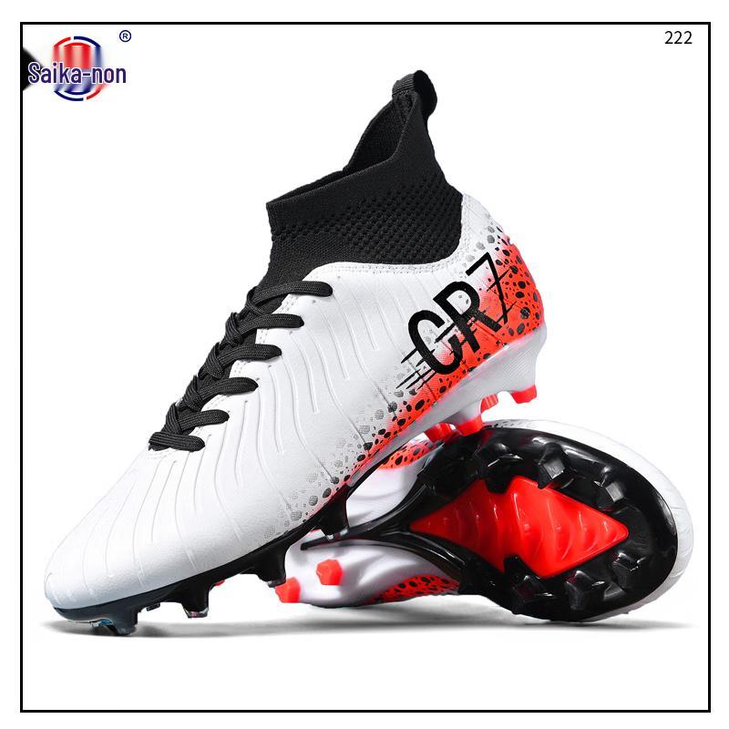 Saikalong 222 AG Cleat Soccer Shoes 41
Saikalong 222 AG Cleat Soccer Shoes 41