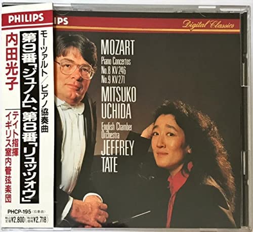 CD MITSUKO UCHIDA - Mozart/Piano Concerto No.9 Jeunome Japan ObiClassical Used 
CD MITSUKO UCHIDA - Mozart/Piano Concerto No.9 Jeunome Japan ObiClassical Used