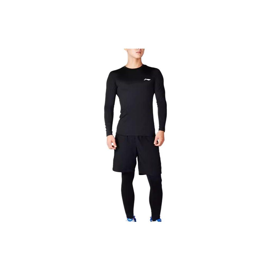 Li Ning Mens Long Sleeve Compression Dry Fit Sweat Absorbing Training Sports High Elastic Running Fitness Set Men tops AULN061 XXXL
Li Ning Mens Long Sleeve Compression Dry Fit Sweat Absorbing Training Sports High Elastic Running Fitness Set Men tops AULN061 XXXL