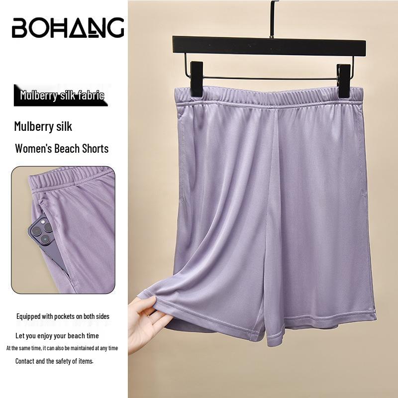 Bohang Women s Silk Fashion Five-Point Shorts Suit - Thick, Versatile Straight Pants XL
Bohang Women s Silk Fashion Five-Point Shorts Suit - Thick, Versatile Straight Pants XL