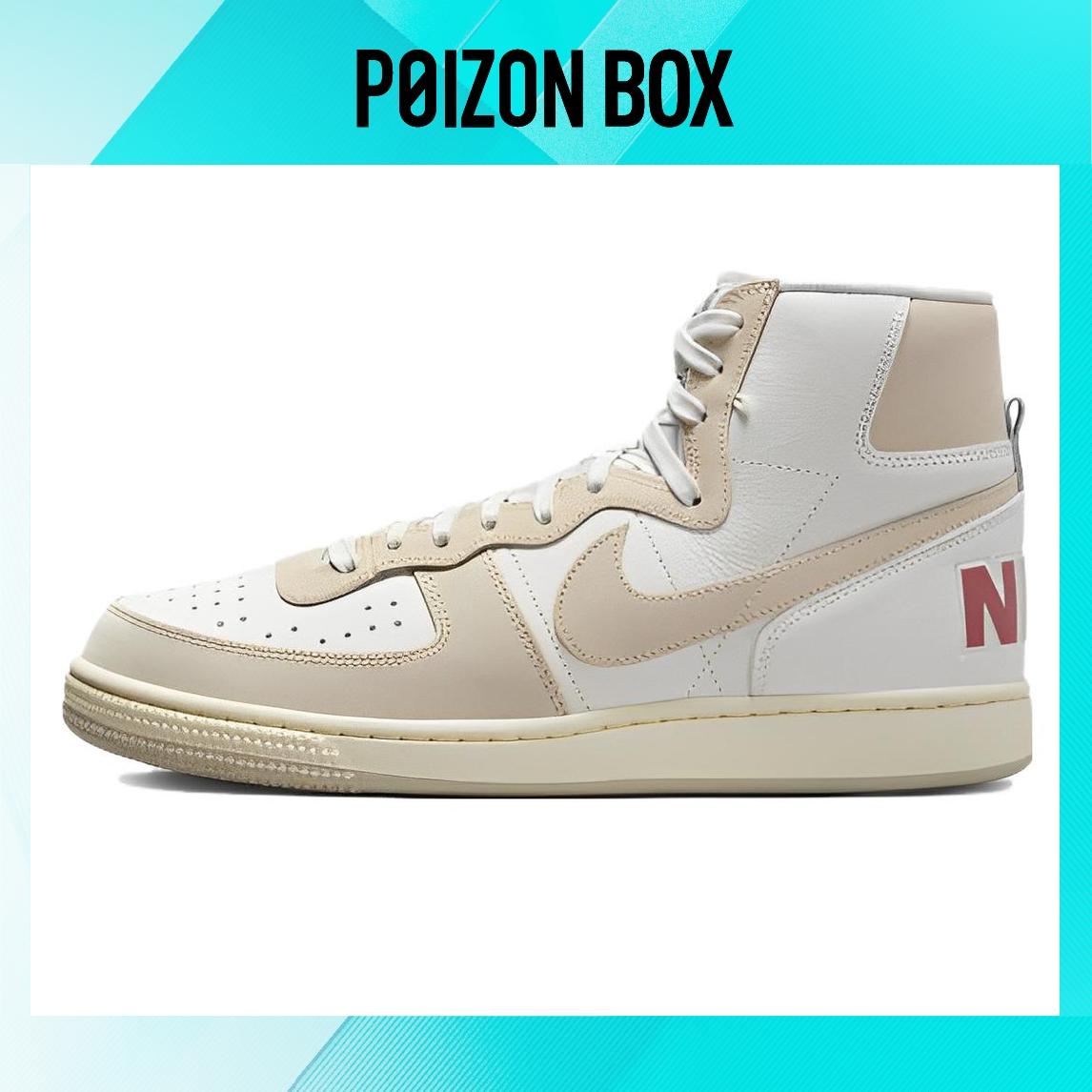 кроссовки Nike Terminator High Be True FD8638-100
кроссовки Nike Terminator High Be True FD8638-100