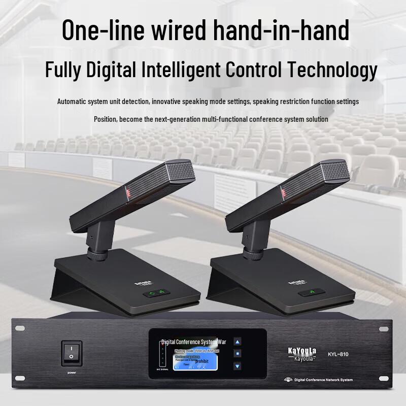 KaYouLa KYL-810 Series Professional Wired Conference Microphone (CN version)
KaYouLa KYL-810 Series Professional Wired Conference Microphone (CN version)