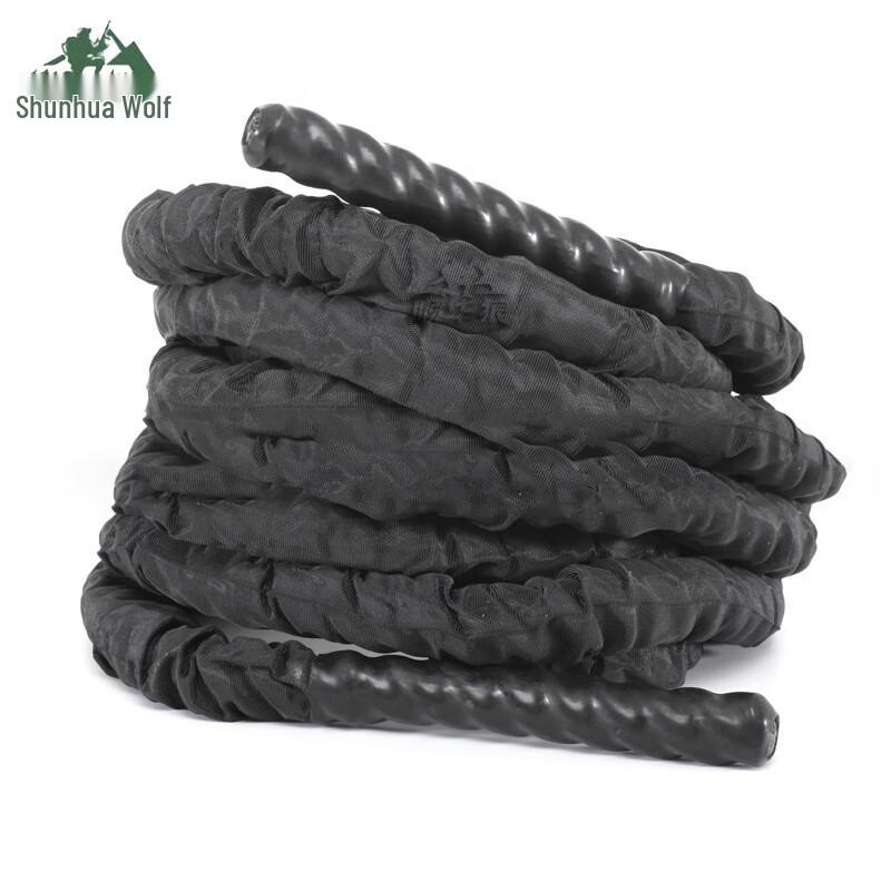 Shunhua Wolf Fitness Battle Rope
Shunhua Wolf Fitness Battle Rope