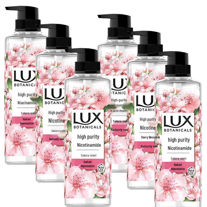 LUX Cherry Blossom Niacinamide Botanical Essential Oil Shower Gel
LUX Cherry Blossom Niacinamide Botanical Essential Oil Shower Gel