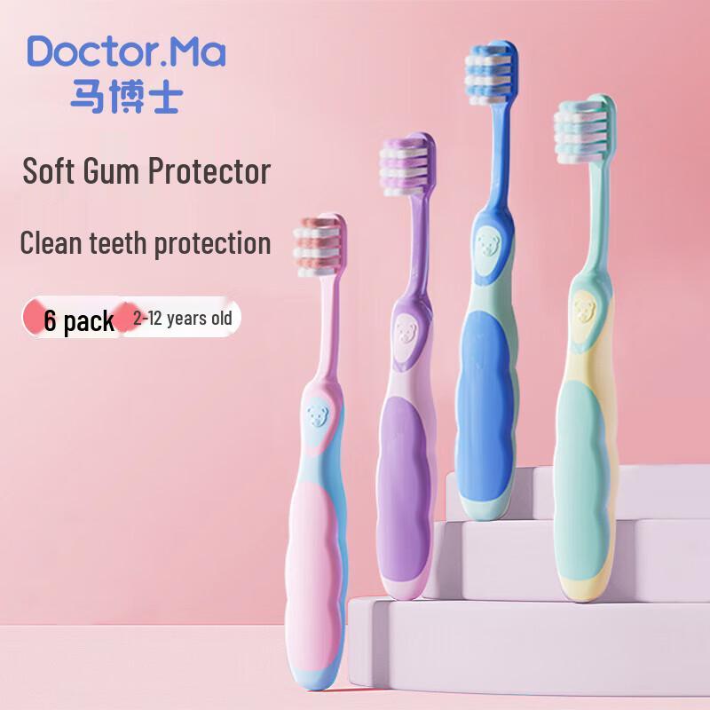 Детская зубная щетка Ma Bashi с мягкой щетиной
Детская зубная щетка Ma Bashi с мягкой щетиной