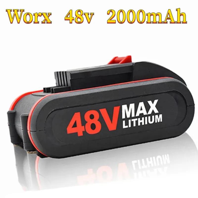 Выполните работу быстро с мощной электрической пилой 48V Worx MAX, аккумуляторной для обрезки живой изгороди charger
Выполните работу быстро с мощной электрической пилой 48V Worx MAX, аккумуляторной для обрезки живой изгороди charger