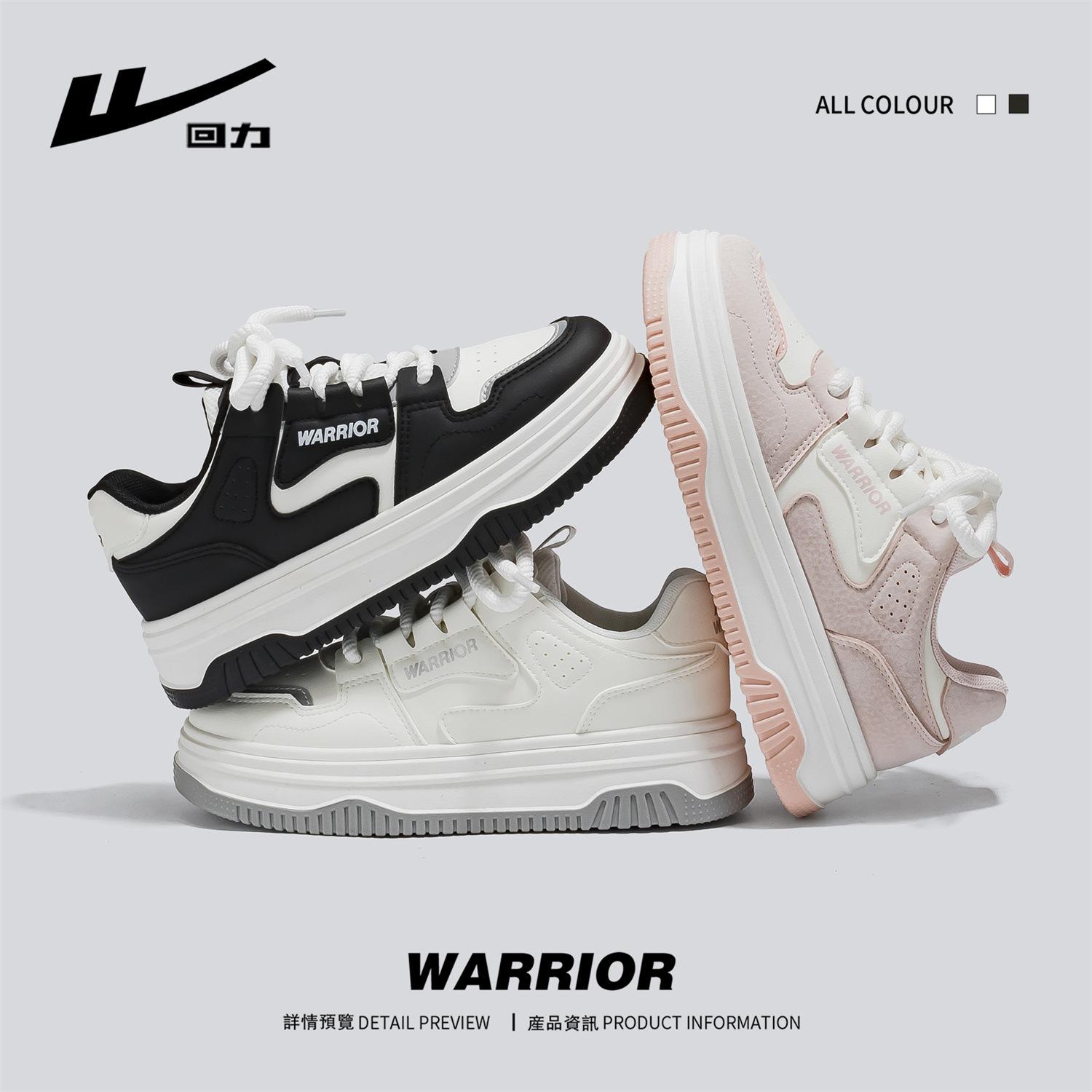 Warrior Кроссовки для сноуборда. Универсальные и удобные повседневные туфли с толстой подошвой, увеличивающие высоту. Низкие туфли с бахромой. 35 белый
Warrior Кроссовки для сноуборда. Универсальные и удобные повседневные туфли с толстой подошвой, увеличивающие высоту. Низкие туфли с бахромой. 35 белый