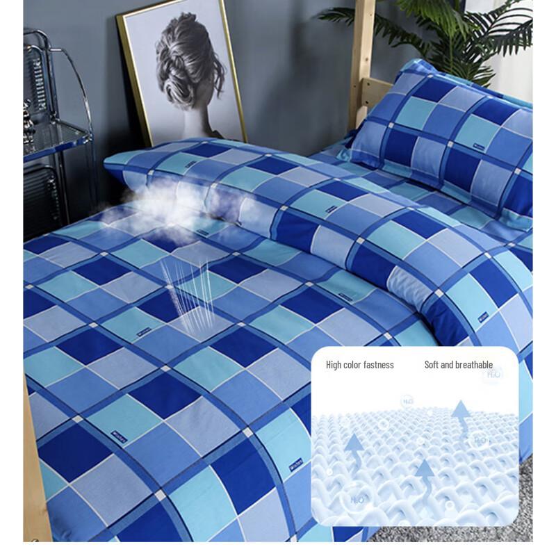 Lilang Pure Cotton Dormitory Bedding Set (3-Piece)
Lilang Pure Cotton Dormitory Bedding Set (3-Piece)