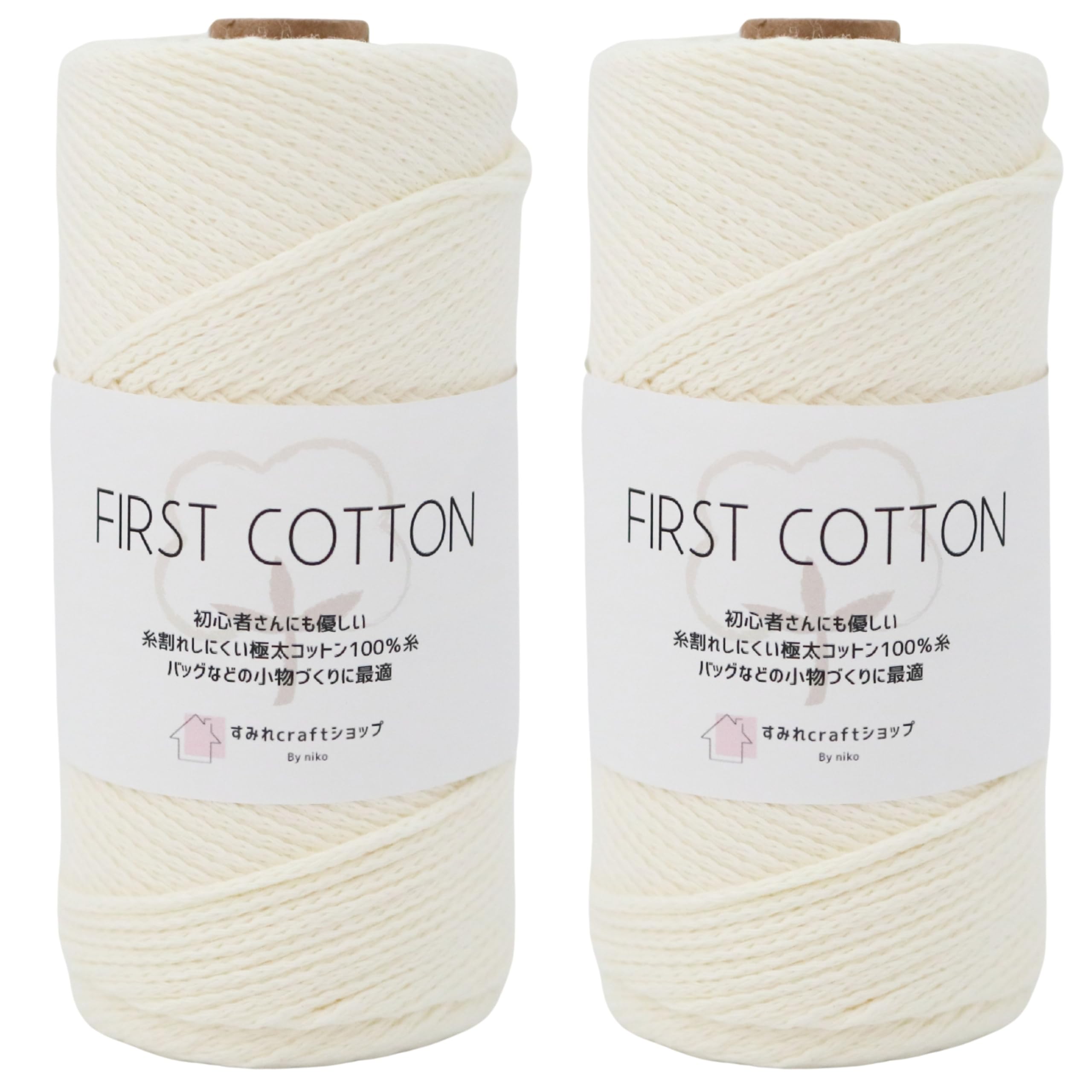 Sumire Craft Shop Cotton Yarn FIRST COTTON Large Capacity 150g Set of 150g per Cone Summer Extra Thick Fresh 100% 2, Approx. Roll, Approx. 150m,
Sumire Craft Shop Cotton Yarn FIRST COTTON Large Capacity 150g Set of 150g per Cone Summer Extra Thick Fresh 100% 2, Approx. Roll, Approx. 150m,