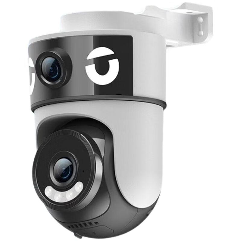 Luoxiaojia 4G Outdoor Dual-Lens Full-Color Night Vision Security Camera CN plug (adapter included)
Luoxiaojia 4G Outdoor Dual-Lens Full-Color Night Vision Security Camera CN plug (adapter included)