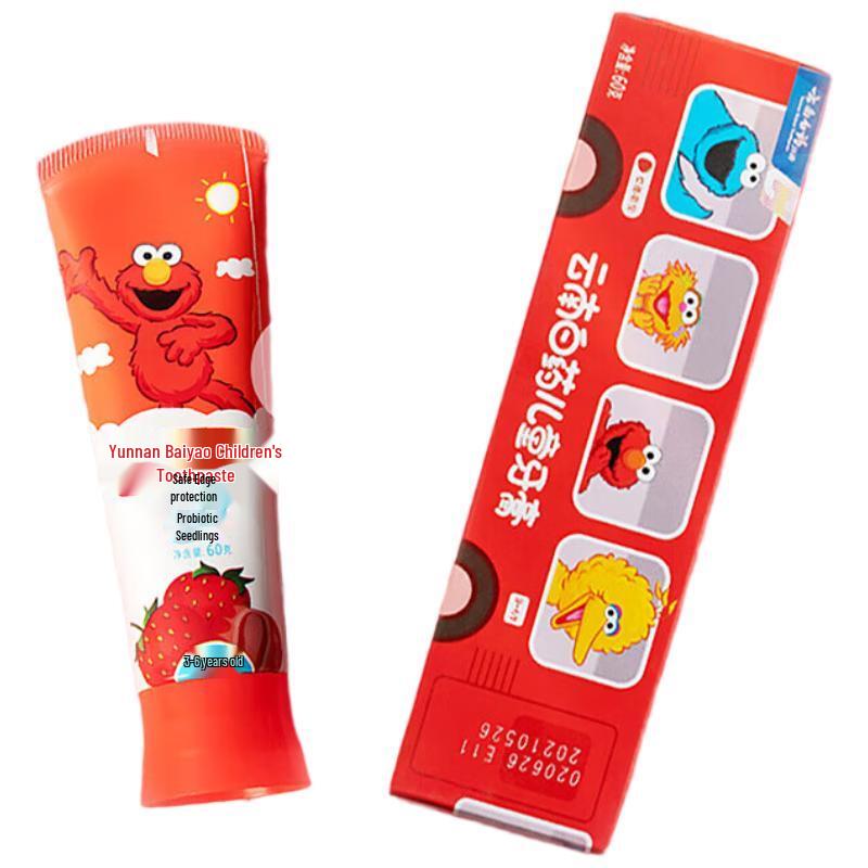 Yunnan Baiyao Kids Probiotic Toothpaste
Yunnan Baiyao Kids Probiotic Toothpaste