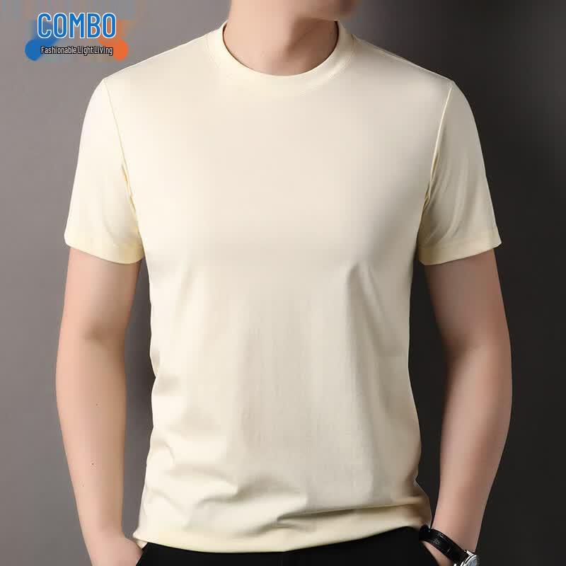 Men s Cool-Touch Long-Staple Cotton Short Sleeve T-Shirt M
Men s Cool-Touch Long-Staple Cotton Short Sleeve T-Shirt M