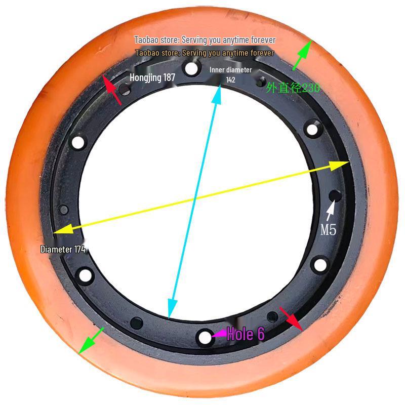2-Ton Medium-Duty Da Jinkang 2C02 Polyurethane Steering Wheel Drive Tire 230*75*83
2-Ton Medium-Duty Da Jinkang 2C02 Polyurethane Steering Wheel Drive Tire 230*75*83
