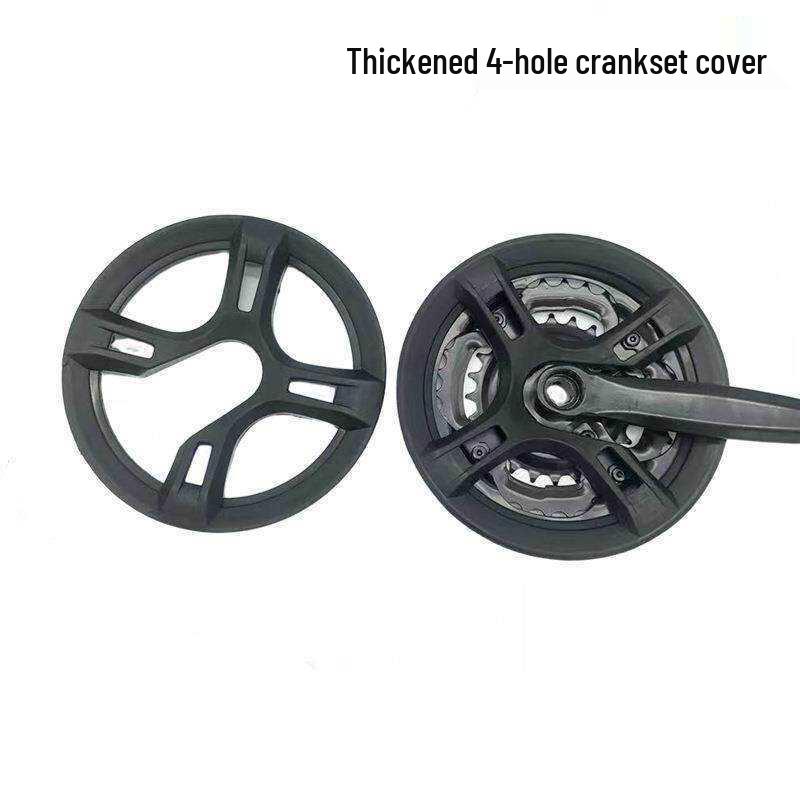Bicycle Chainring Guard Crankset Protector for Mountain and Road Bikes Suitable for Giant 42-tooth guard with 1 screw
Bicycle Chainring Guard Crankset Protector for Mountain and Road Bikes Suitable for Giant 42-tooth guard with 1 screw