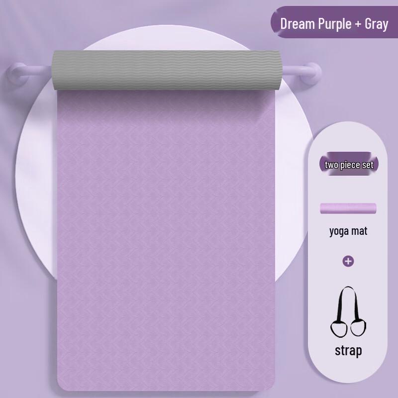 MieLanat Extra Wide TPE Yoga Mat
MieLanat Extra Wide TPE Yoga Mat