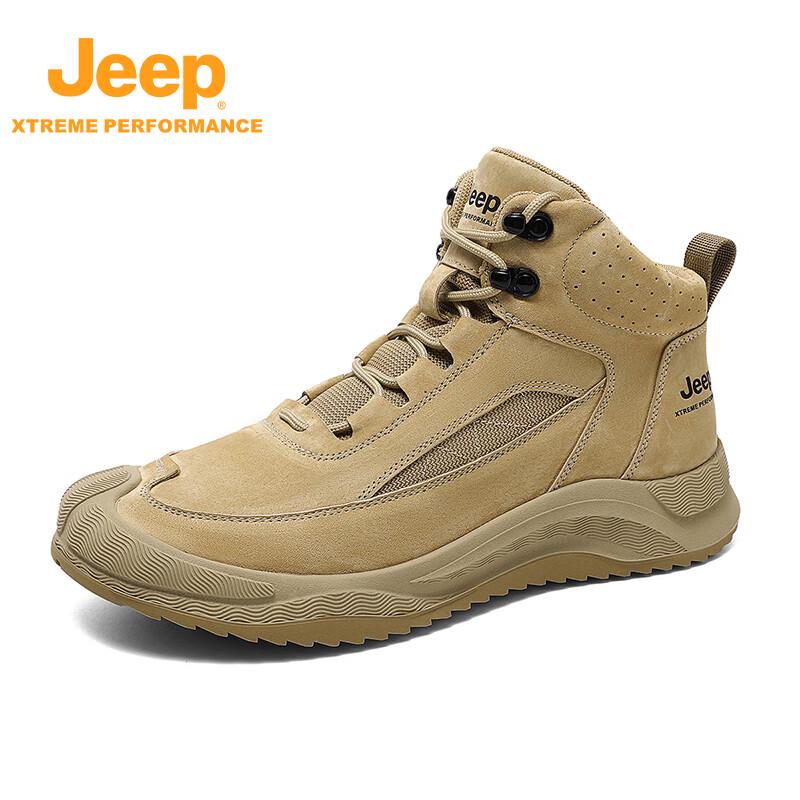 Jeep Men s P440911003 Durable Sports Sneakers 39
Jeep Men s P440911003 Durable Sports Sneakers 39