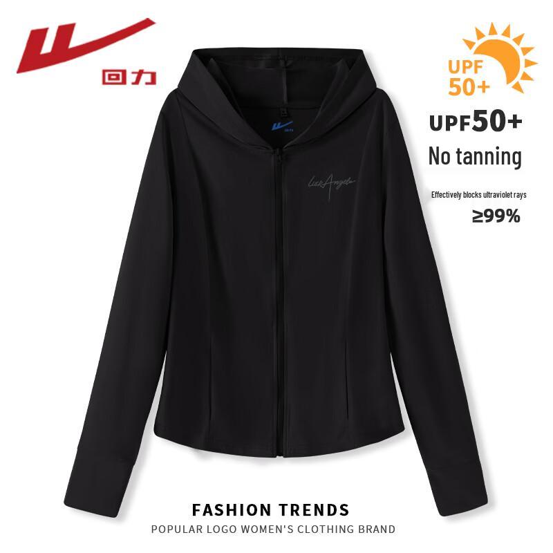 Warrior Women s UPF50+ Cooling Slim-fit Hooded Sun Protection Top S
Warrior Women s UPF50+ Cooling Slim-fit Hooded Sun Protection Top S