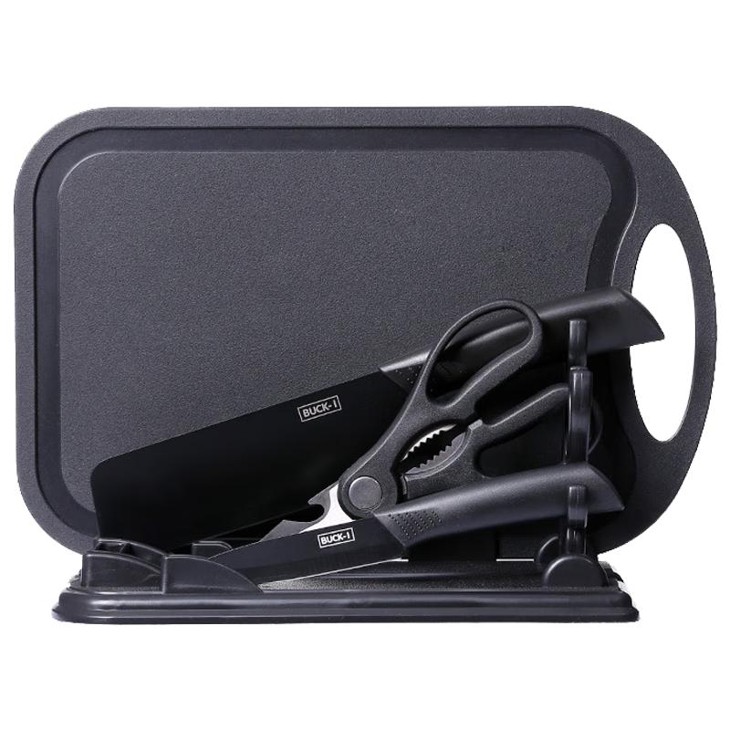 LIJIA FITMENT Black Steel Kitchen Tool & Chopping Board Set
LIJIA FITMENT Black Steel Kitchen Tool & Chopping Board Set