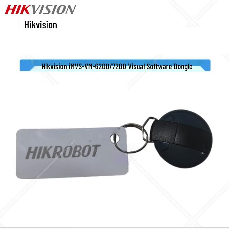 Hikvision VisionMaster iMVS-VM-6200 Ключ-донгл Штепсель CN (адаптер в комплекті)
Hikvision VisionMaster iMVS-VM-6200 Ключ-донгл Штепсель CN (адаптер в комплекті)