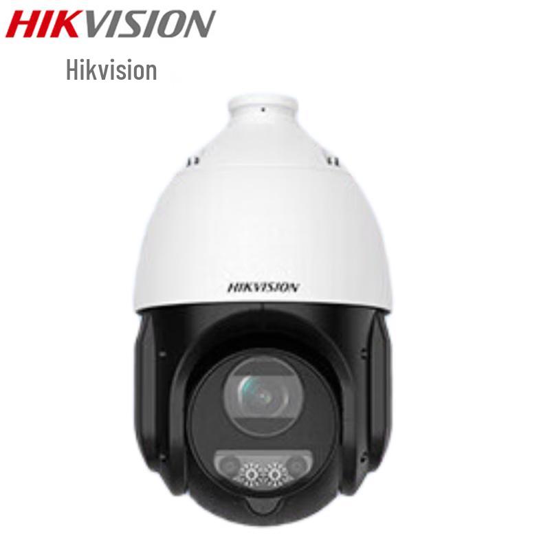 HIKVISION 4G Outdoor Full-Color PTZ Security Camera CN plug (adapter included)
HIKVISION 4G Outdoor Full-Color PTZ Security Camera CN plug (adapter included)