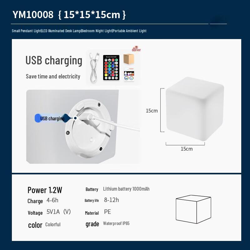 Desktop Square Rechargeable Night Light
Desktop Square Rechargeable Night Light