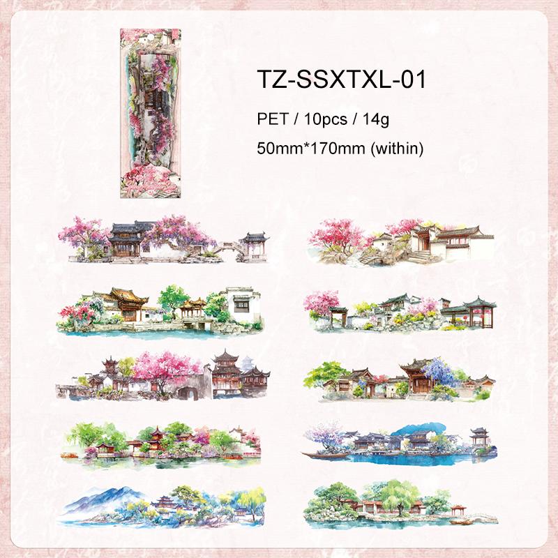 JIANWUFour Season Leisure Garden Series Vintage Tree Pavilion Landscape Material Collage PET Sticker Creative Journal Stationery
JIANWUFour Season Leisure Garden Series Vintage Tree Pavilion Landscape Material Collage PET Sticker Creative Journal Stationery