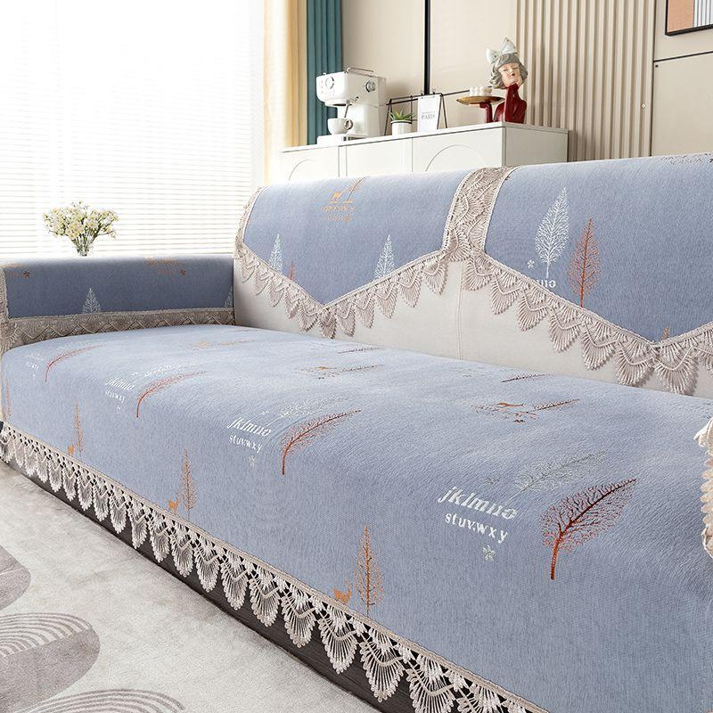 Non-Slip Cushion Sofa Cover Slipcover Cotton and Linen British Style Minimalist Fabric Sofa Cushion All Year Round Neutral Thickened Combination Lucky Grey (Chenille Non Slip) 90*70cm
Non-Slip Cushion Sofa Cover Slipcover Cotton and Linen British Style Minimalist Fabric Sofa Cushion All Year Round Neutral Thickened Combination Lucky Grey (Chenille Non Slip) 90*70cm