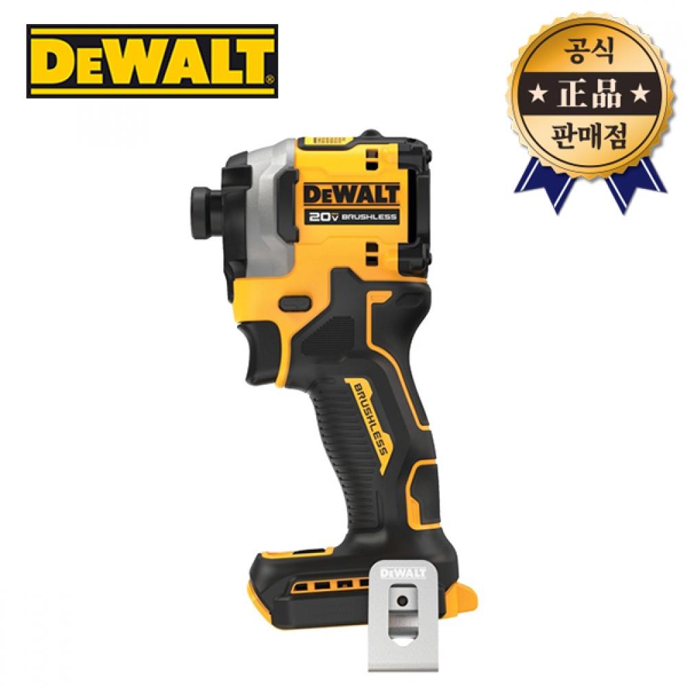 Ударный зарядный драйвер DeWalt DCF850N 20 В, основной блок, бесщеточный зарядный драйвер
Ударный зарядный драйвер DeWalt DCF850N 20 В, основной блок, бесщеточный зарядный драйвер